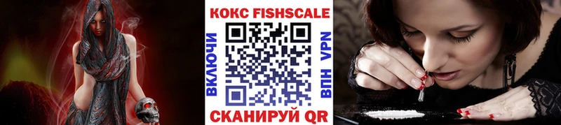 дарнет шоп  Белебей  COCAIN 99% 