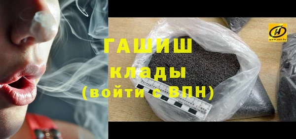 ECSTASY Балахна