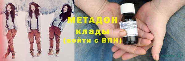 бутик Баксан