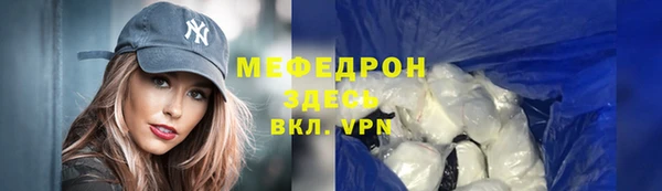 jwh Аркадак