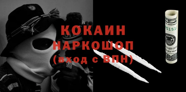 jwh Аркадак