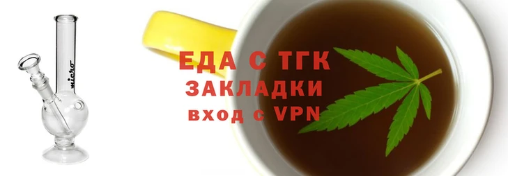 jwh Армянск