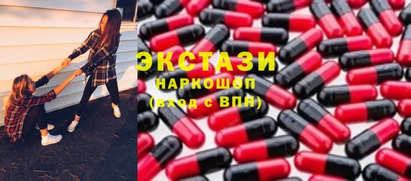 jwh Аркадак