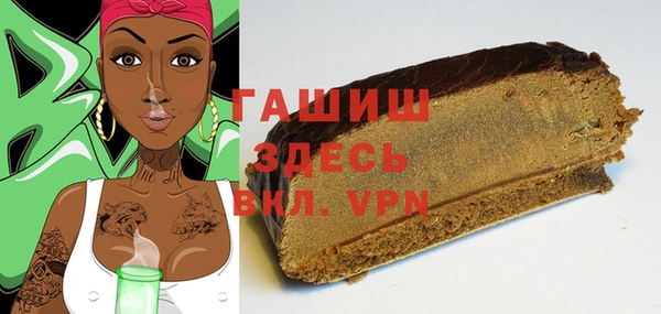 jwh Аркадак