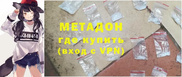 jwh Армянск
