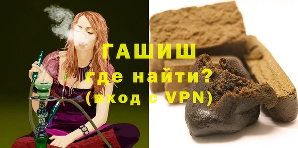 jwh Армянск
